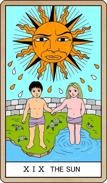 太陽